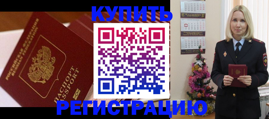 форма 3 в Ярославской области